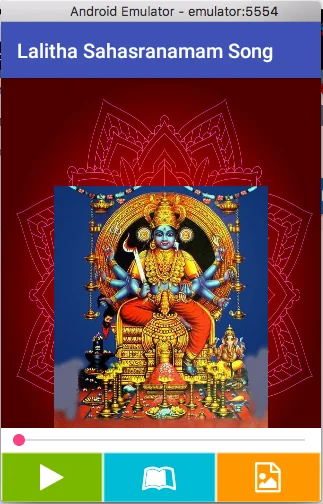 Lalitha Sahasranamam Song