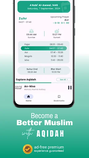 Aqidah: Al-Quran, Prayer Times