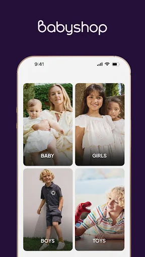 Babyshop - بيبي شوب