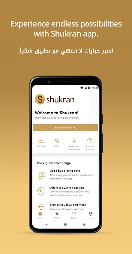 Shukran