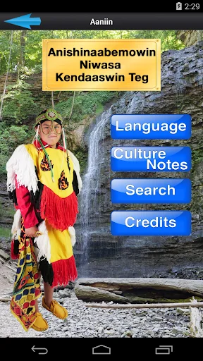 Anishinaabemowin Niwasa