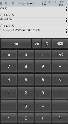 Complex Scientific Calculator