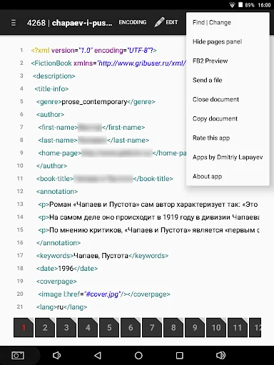 XML Editor screenshot 3