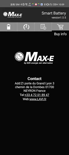 MAX-E by EZA