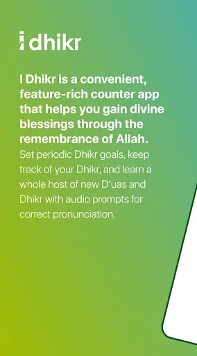 i Dhikr and Tasbeeh counter screenshot 1