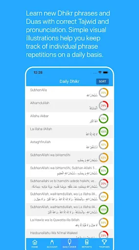 i Dhikr and Tasbeeh counter screenshot 4