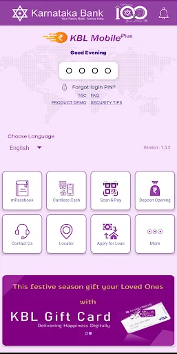 KBL MOBILE Plus