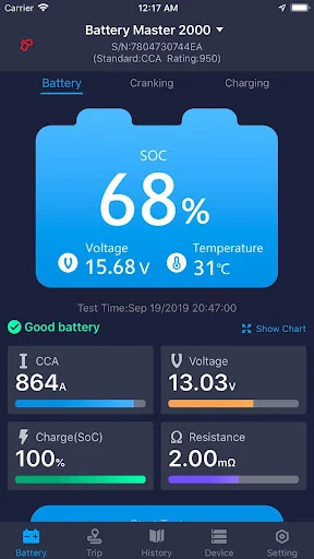 Battery Master 12V screenshot 1