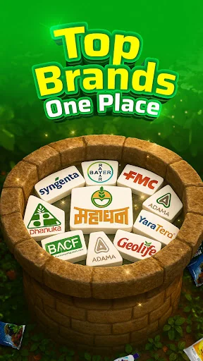 BharatAgri: Krushidukan App screenshot 3