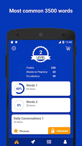 Tobo: Learn Hebrew Vocabulary