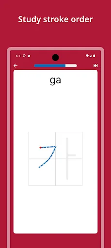 Learn Korean Words & Alphabet screenshot 2