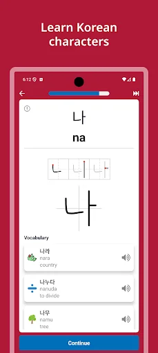 Learn Korean Words & Alphabet screenshot 4
