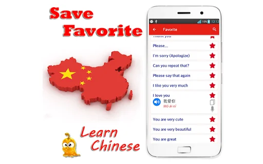 Learn Chinese Mandarin Offline screenshot 3