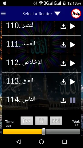 Read and Listen Quran screenshot 3