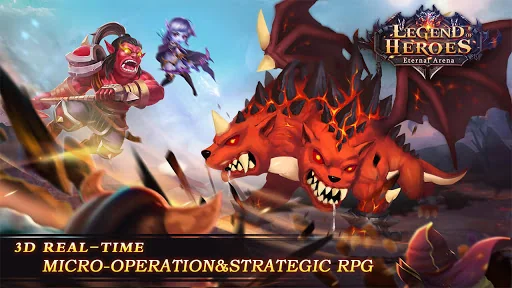 Legend of Heroes：Eternal Arena screenshot 1