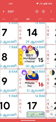 Malaysia Calendar - Calendar2U screenshot 2