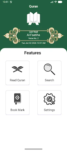 Tafseer Ibn e Kaseer