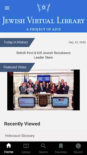 Jewish Virtual Library screenshot 1