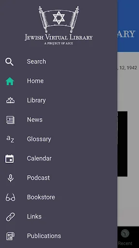 Jewish Virtual Library screenshot 2