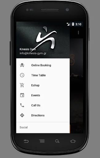 Kinesis Gym