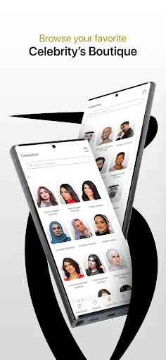 Boutiqaat بوتيكات