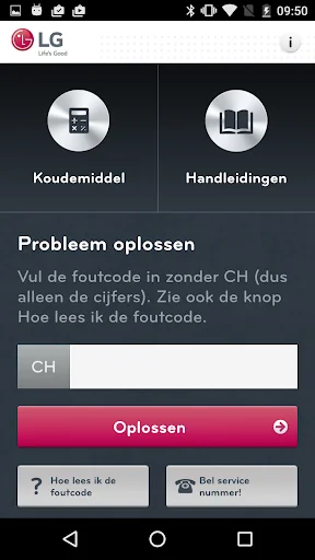 LG Service AE screenshot 1
