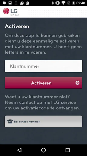 LG Service AE screenshot 2