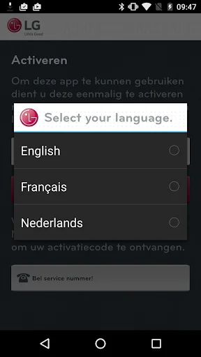LG Service AE screenshot 3
