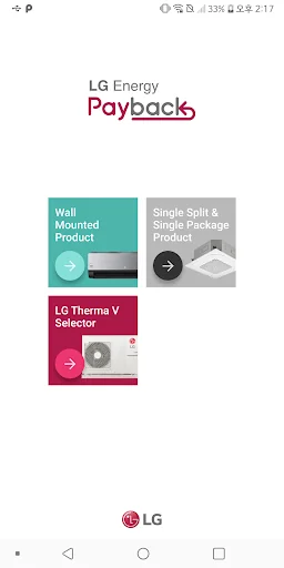 LG Energy Payback-Business