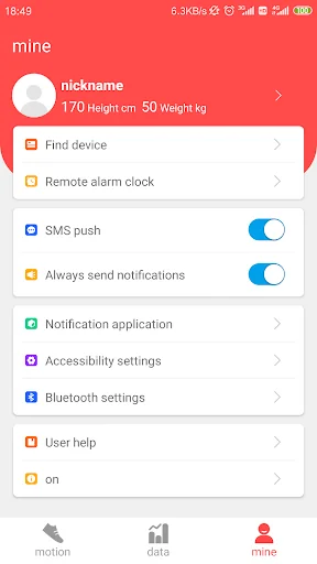 United Power BT Notification screenshot 4
