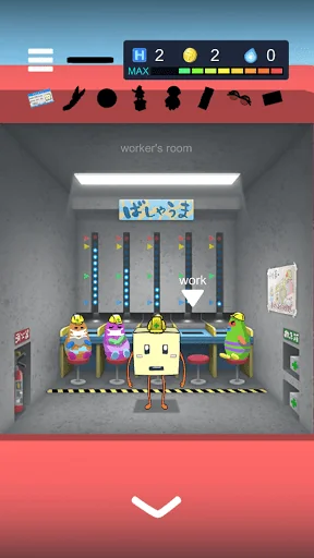 escape game: Lost POST screenshot 4