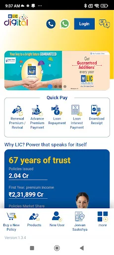LIC Digital
