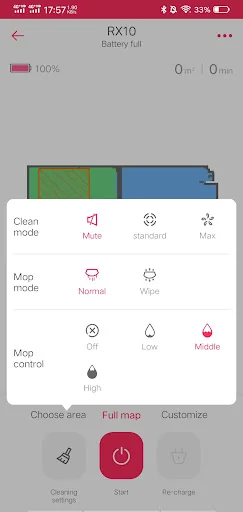 라이스타 screenshot 3