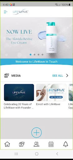LifeWave InTouch screenshot 1