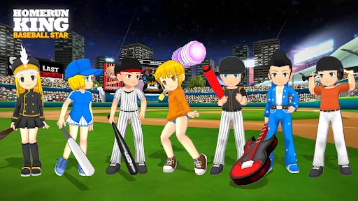 Homerun King - Baseball Star