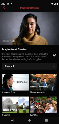 INC Media screenshot 2