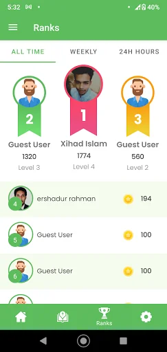 Gk Quiz  Bangla Dhadha 2022 বা screenshot 2