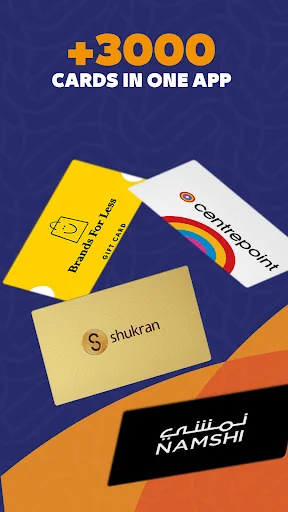 LikeCard: Gift & Games Cards