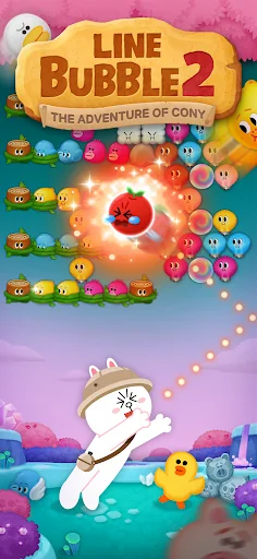 LINE Bubble 2