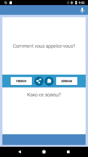 French-Serbian Translator