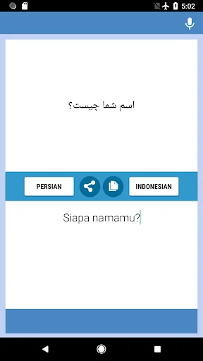 Persian-Indonesian Translator