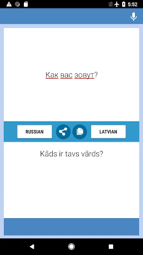Russian-Latvian Translator