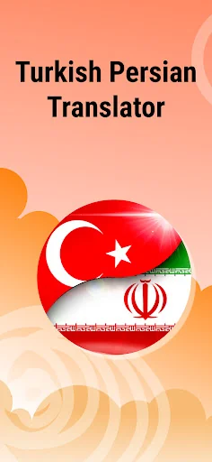 Turkish Persian Translator