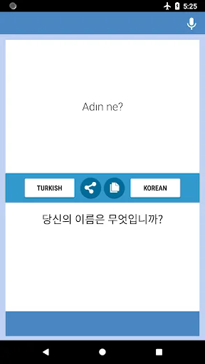 Turkish-Korean Translator