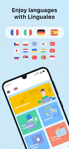 English with Lingualeo screenshot 1