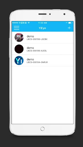 Yi Eye screenshot 2