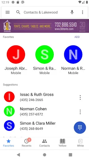 Smartlist Phone screenshot 1