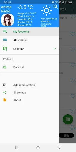 Anime Radio