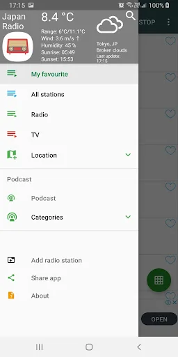 Japan Radio screenshot 2