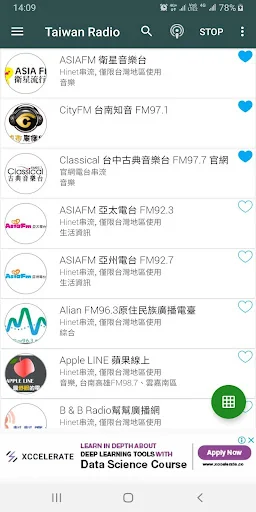 Taiwan Online Radio and TV
